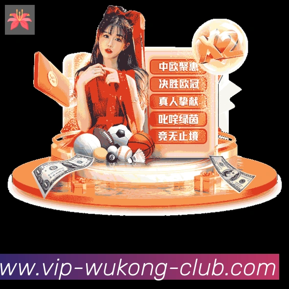 用户互动社区